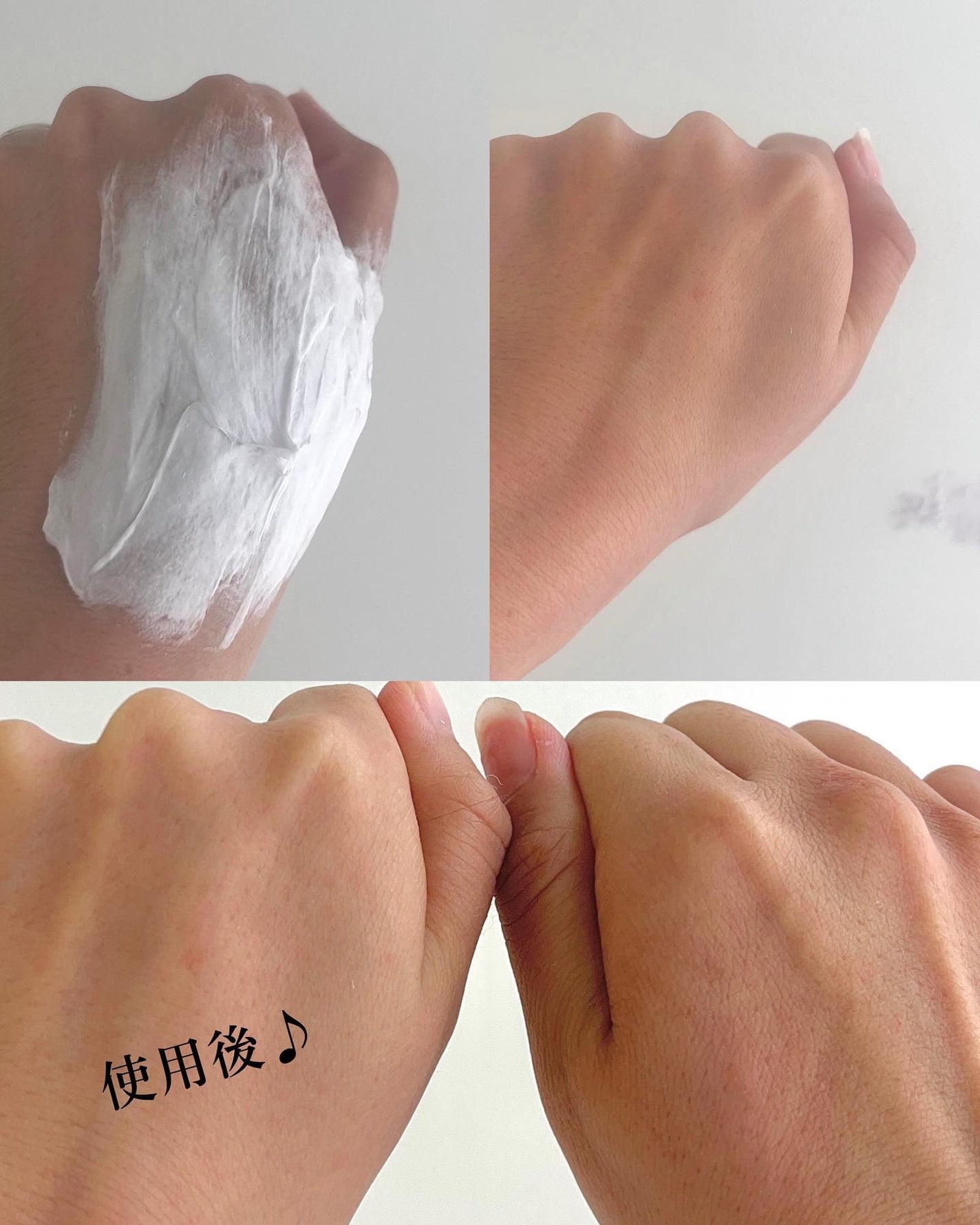 ヴィーガンパッククレンザーチューブ/WHIPPED/洗顔フォームを使ったクチコミ(5枚目)