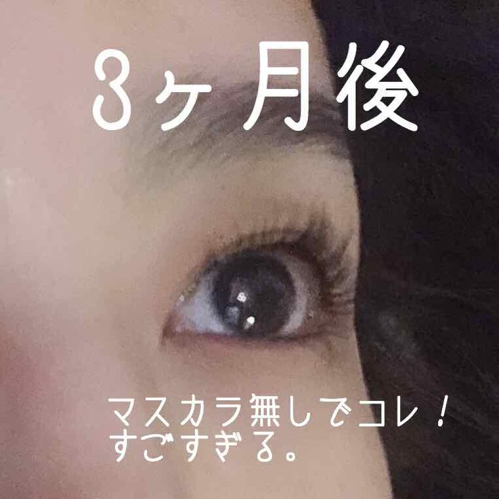 ENHANCEMENTS LASH BOOST/Rodan and Fields/まつげ美容液を使ったクチコミ(4枚目)