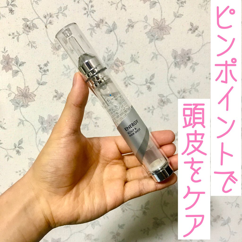 h&s PRO エナジー スカルプ &ヘアショット/h&s/頭皮ローションを使ったクチコミ（1枚目）