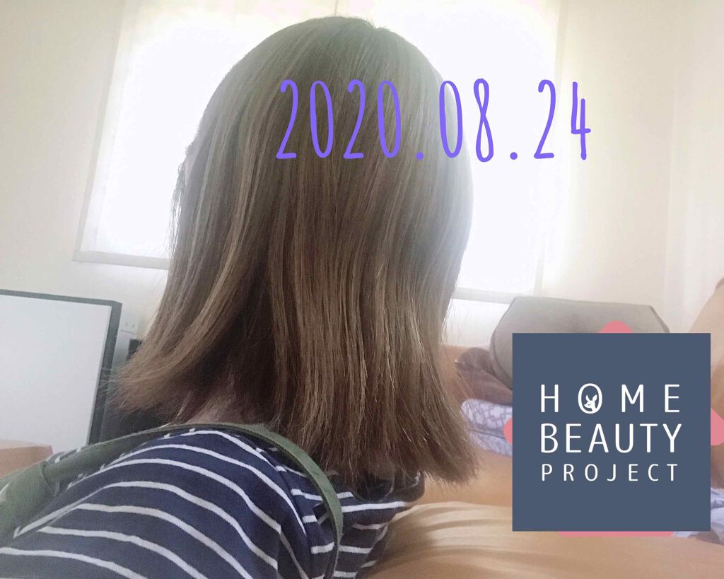 ヘアアクセルレーター レモンライムの香り/加美乃素本舗/頭皮ローションを使ったクチコミ(3枚目)