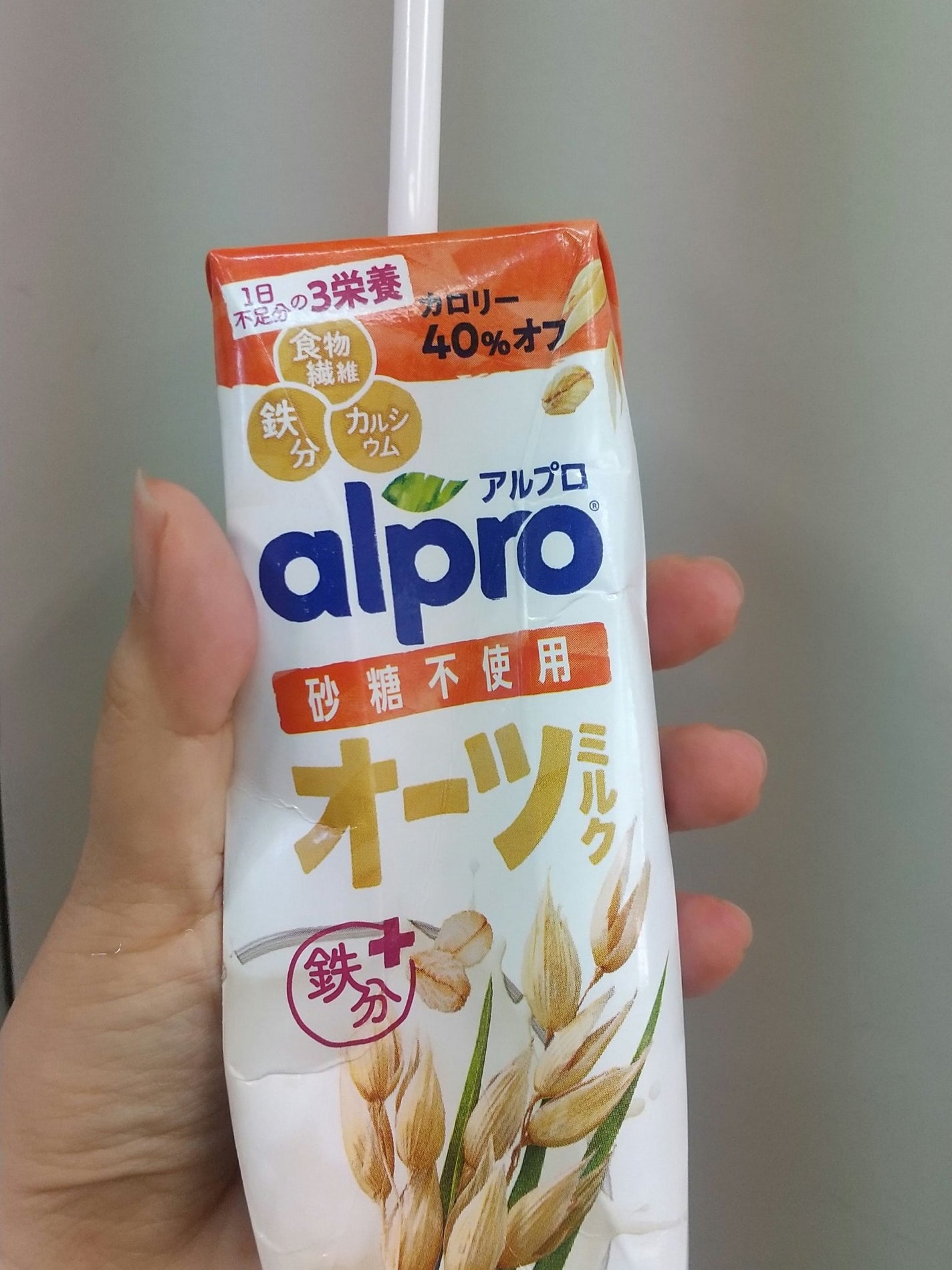 アルプロ オーツ/ALPRON/オーツ・アーモンドミルクを使ったクチコミ(1枚目)