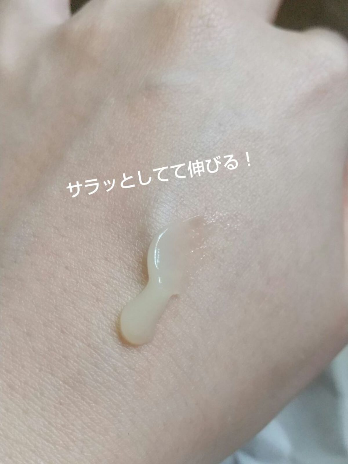 アンドハニー　ディープモイスト ハンドクリーム/&honey/ハンドクリームを使ったクチコミ（3枚目）