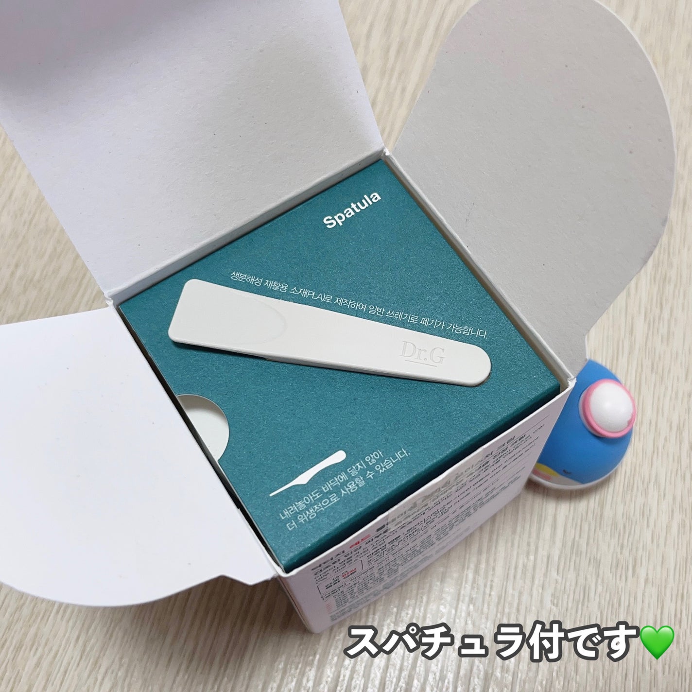 レッドブレミッシュ クリアモイスチャークリーム/Dr.G/フェイスクリームを使ったクチコミ(6枚目)