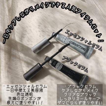 ラッシュコレクティングケア エッセンシャルセラム/HOLIKA HOLIKA/まつげ美容液を使ったクチコミ(2枚目)