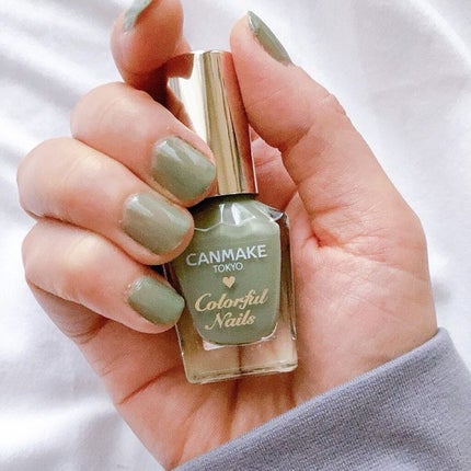 カラフルネイルズ/キャンメイク/マニキュアを使ったクチコミ(3枚目)