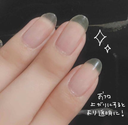エテュセ クイックケアコート/ettusais/ネイルオイル・トリートメントを使ったクチコミ(3枚目)