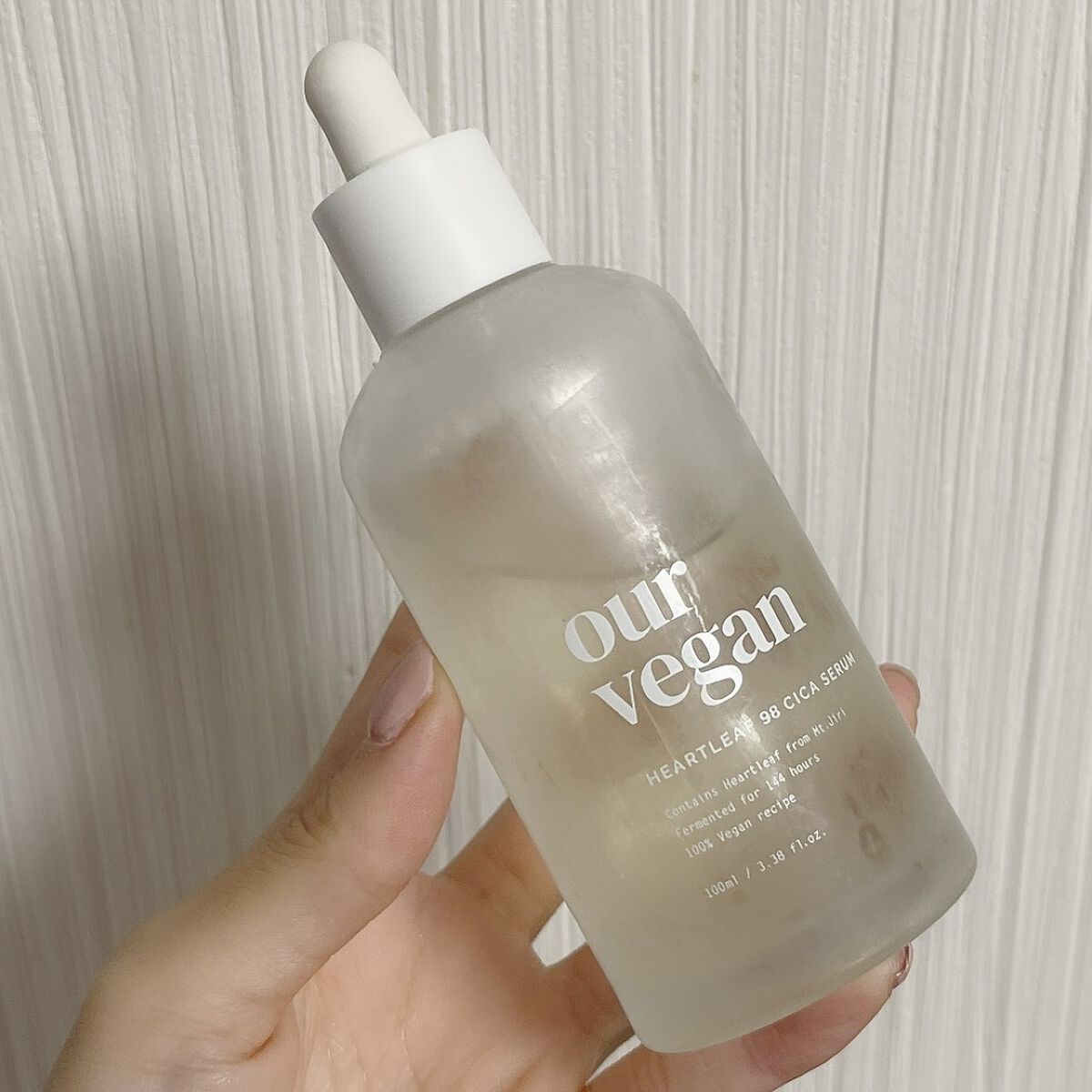 アワー ヴィーガン ドクダミ 98 セラム/manyo/美容液を使ったクチコミ（1枚目）