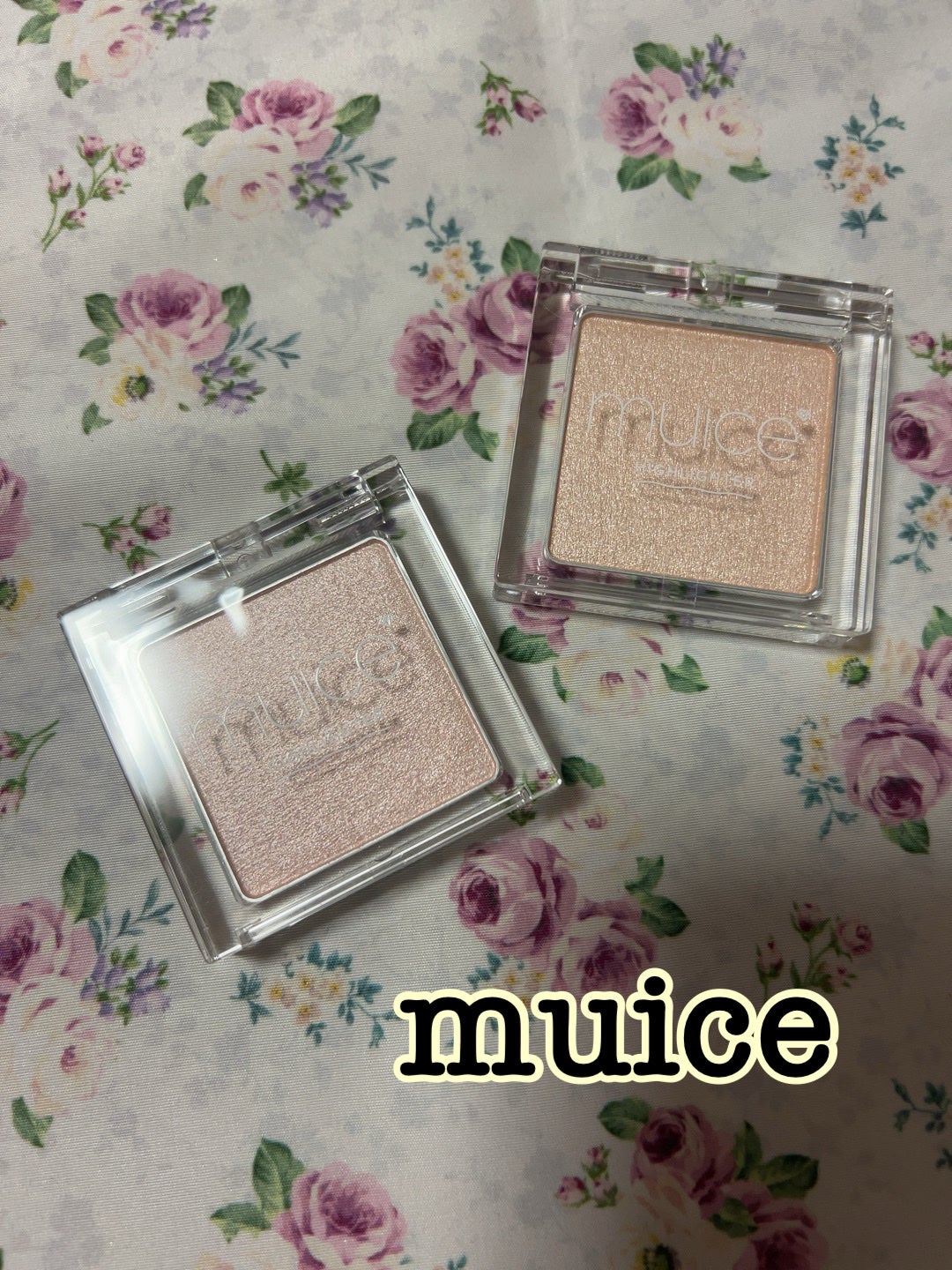 うるみハイライター/muice/パウダーハイライトを使ったクチコミ(1枚目)