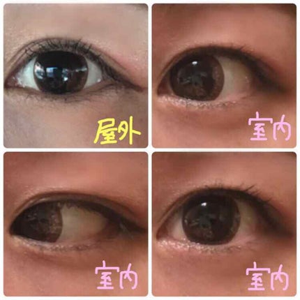 アイコフレ ワンデー UV M/シード/ワンデー(1DAY)カラコンを使ったクチコミ(3枚目)