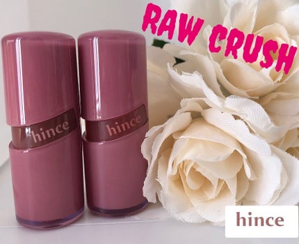 ロウグロウジェルティント/hince/リップティントを使ったクチコミ(1枚目)