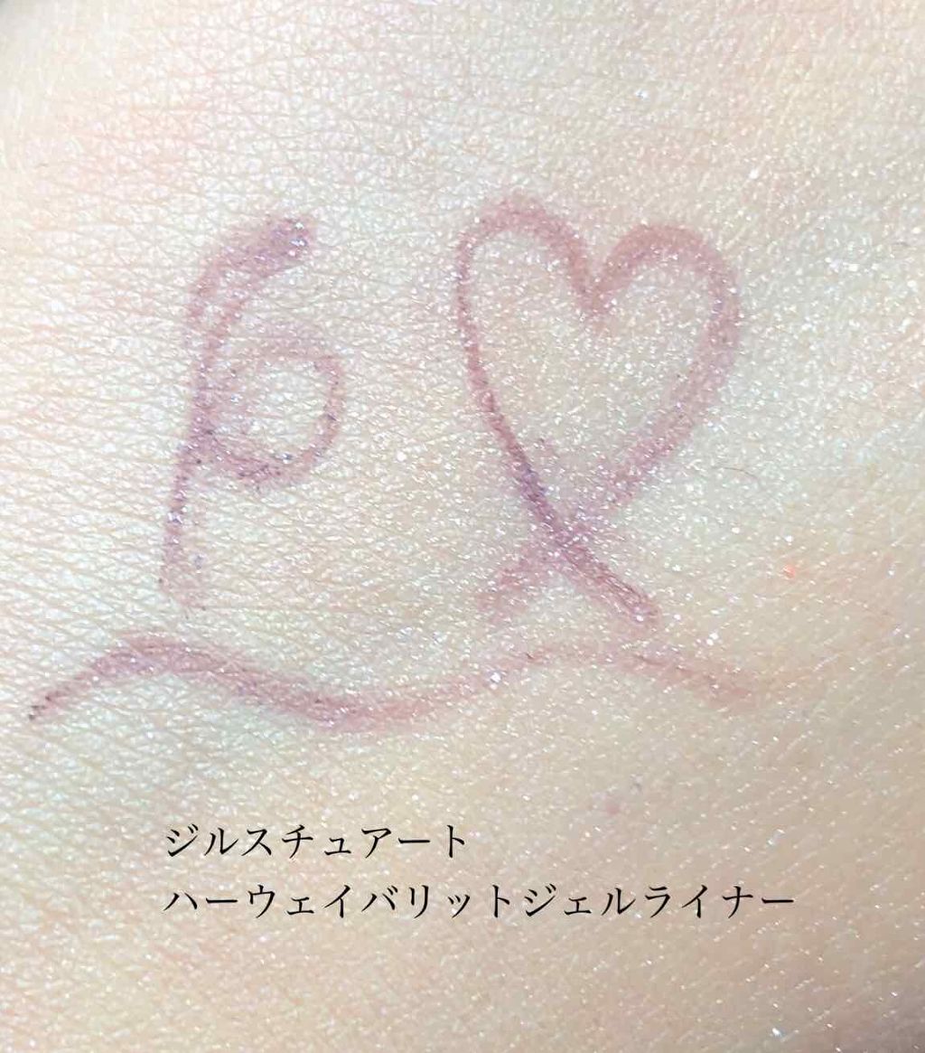 夢芽 on LIPS 「・ジルって女の子の憧れじゃない???・こんにちはゆめです😌✧︎..」(4枚目)