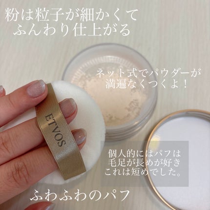 ミネラルリフレクティングスキンパウダー ルーセントエクリュ ミネラルリフレクティングスキンパウダー ルーセントエクリュ