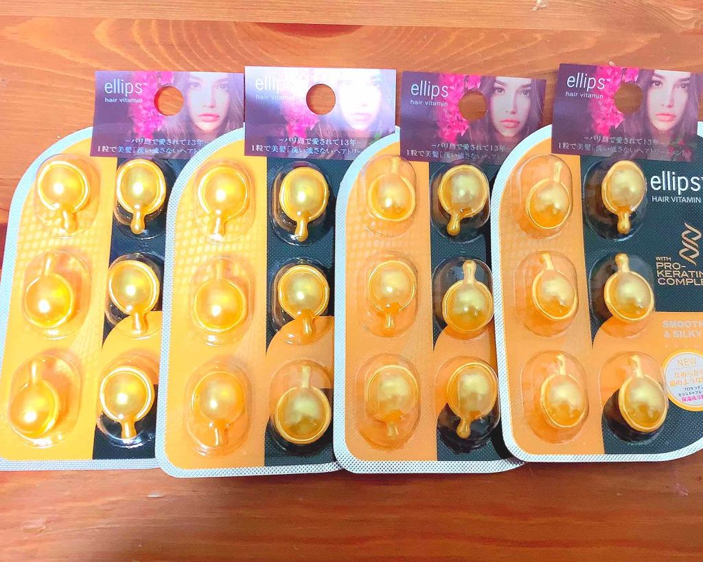 ヘアーオイル【シャイニーブラック】/ellips/ヘアオイルを使ったクチコミ(3枚目)