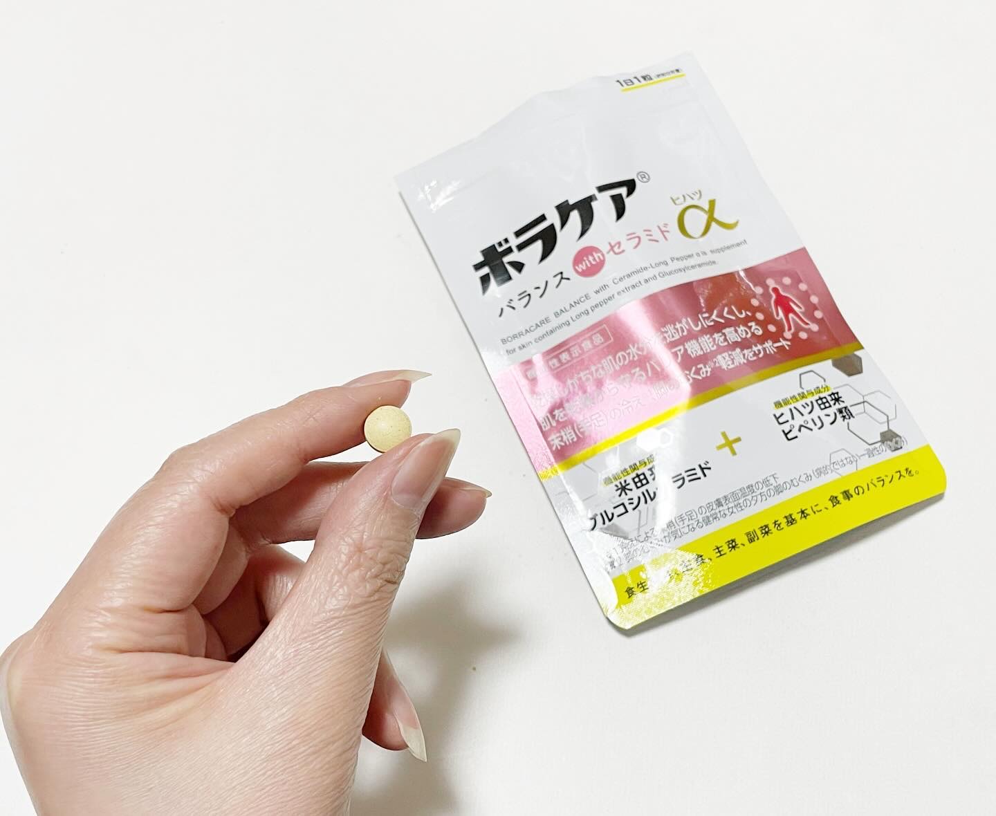 ボラケア バランス with セラミド ヒハツα/天藤製薬/健康サプリメントを使ったクチコミ（3枚目）