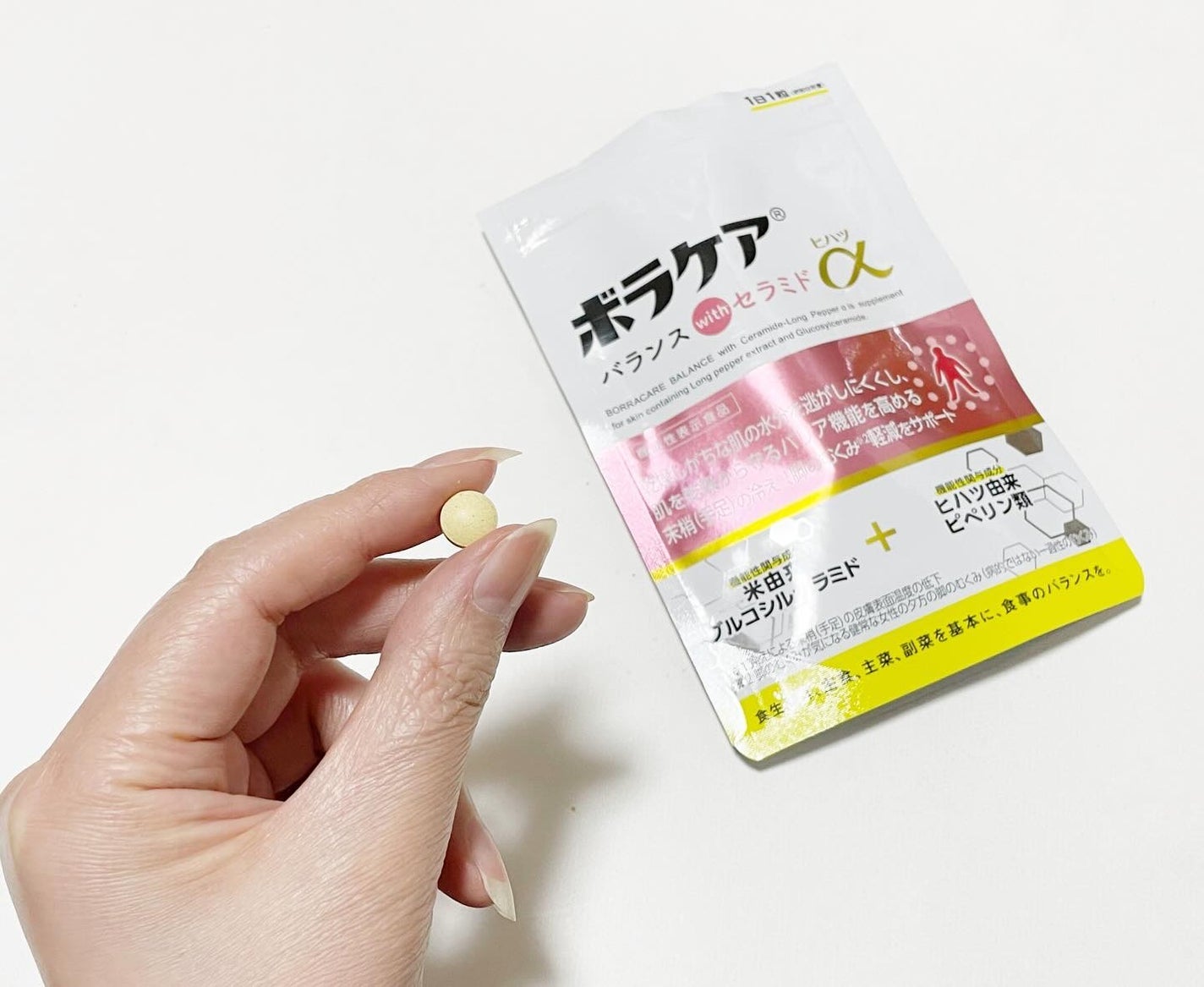 ボラケア バランス with セラミド ヒハツα/天藤製薬/健康サプリメントを使ったクチコミ(3枚目)