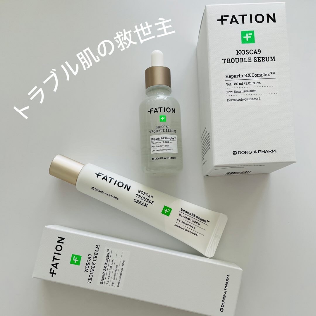 ノスカナイン トラブル セラム/FATION/美容液を使ったクチコミ（1枚目）