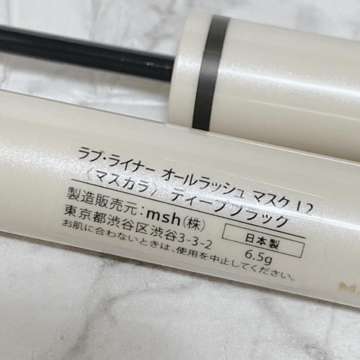 オールラッシュ マスク ロング&セパレート<マスカラ>/ラブ・ライナー/マスカラを使ったクチコミ(4枚目)