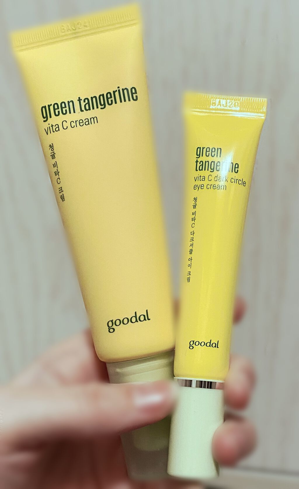 グーダルVクリーム(goodal GREEN TANGERINE V CREAM SET)/goodal/フェイスクリームを使ったクチコミ(2枚目)