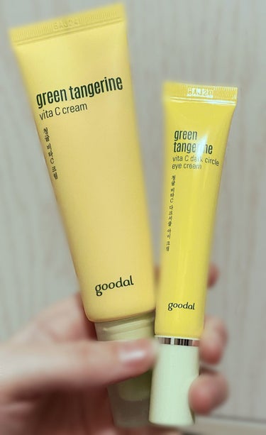 グーダルVクリーム(goodal GREEN TANGERINE V CREAM SET)/goodal/フェイスクリームを使ったクチコミ（2枚目）