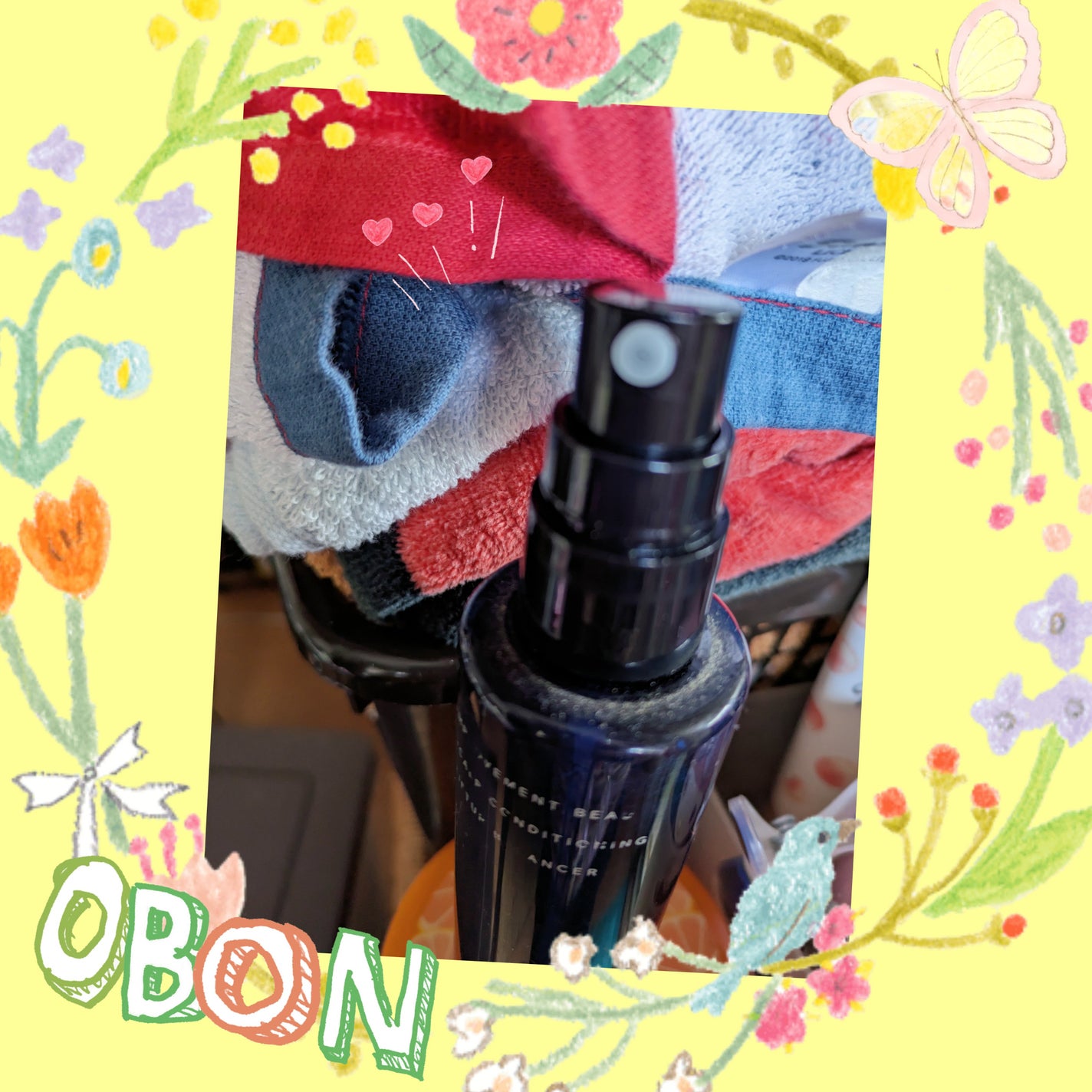 ファシナート ルーツリフト ローション/FIOLE/頭皮ローションを使ったクチコミ(2枚目)