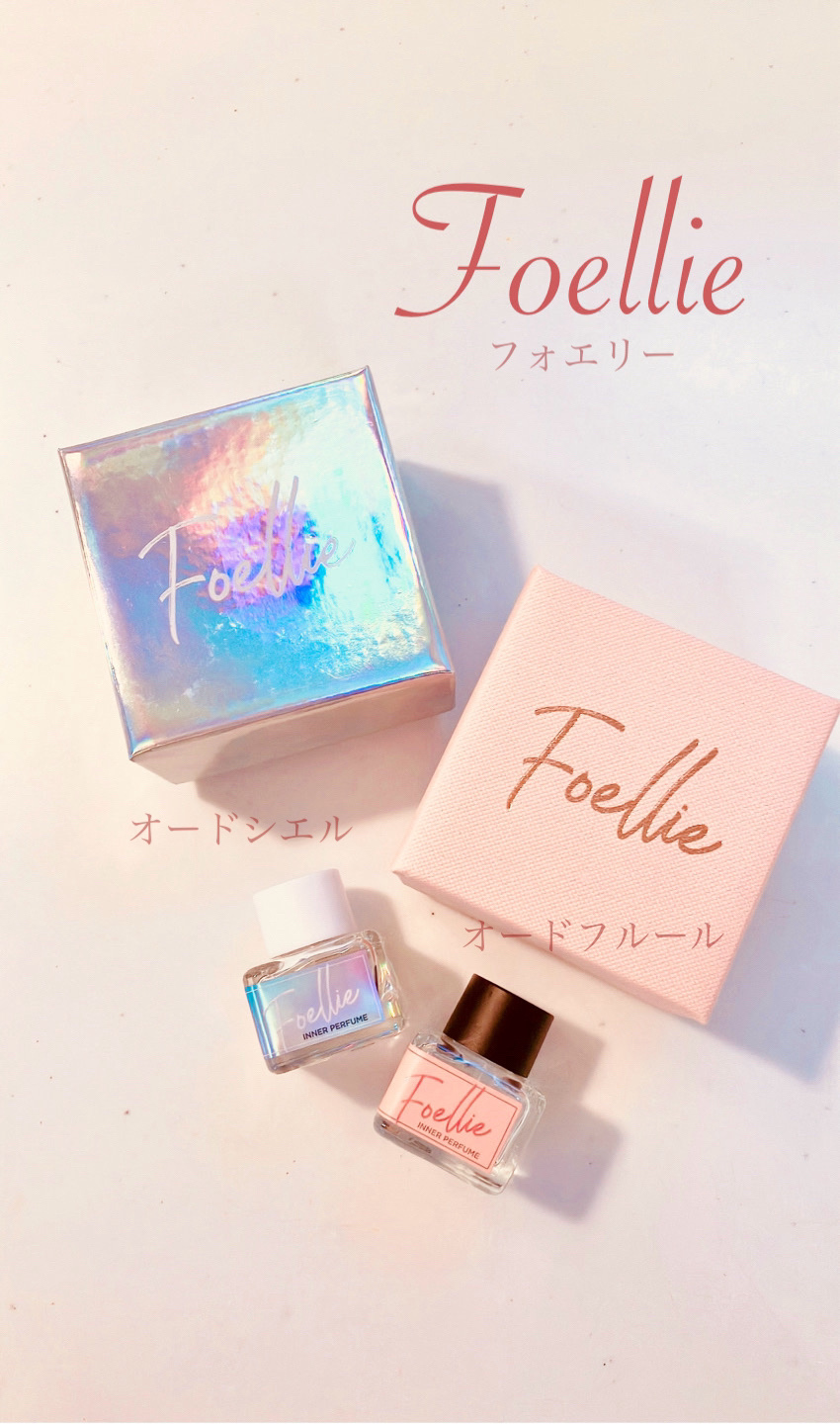 フォエリー インナーパフューム ホワイトフローラルの香り/Foellie/香水(レディース)を使ったクチコミ（1枚目）
