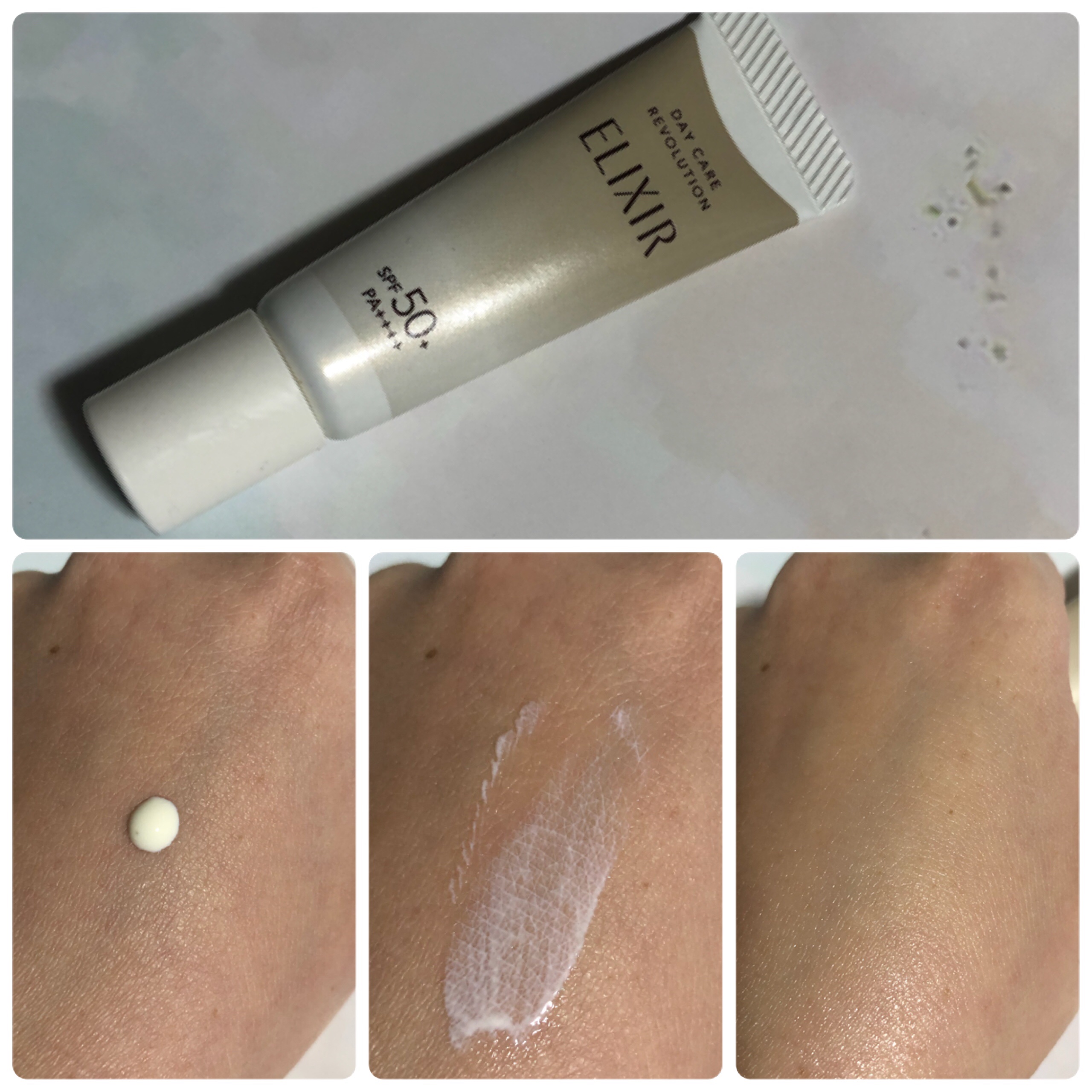 エリクシール　デーケアレボリューション　＋　ba/エリクシール/化粧下地を使ったクチコミ（1枚目）