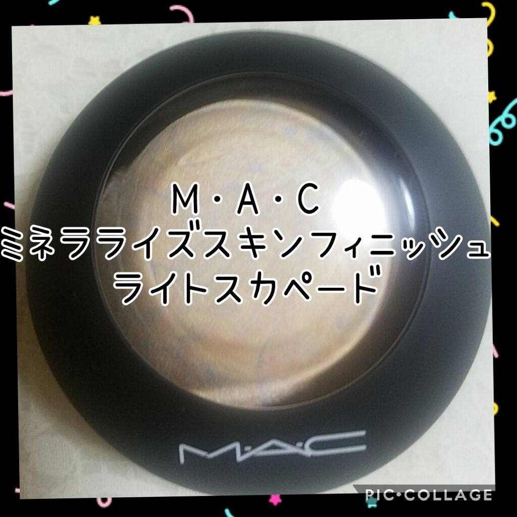 M·A·C ミネラライズ スキンフィニッシュ/M・A・C/パウダーハイライトを使ったクチコミ（1枚目）