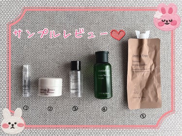 ソイビーン エネルギー エッセンス /innisfree/ブースター・導入液を使ったクチコミ（1枚目）