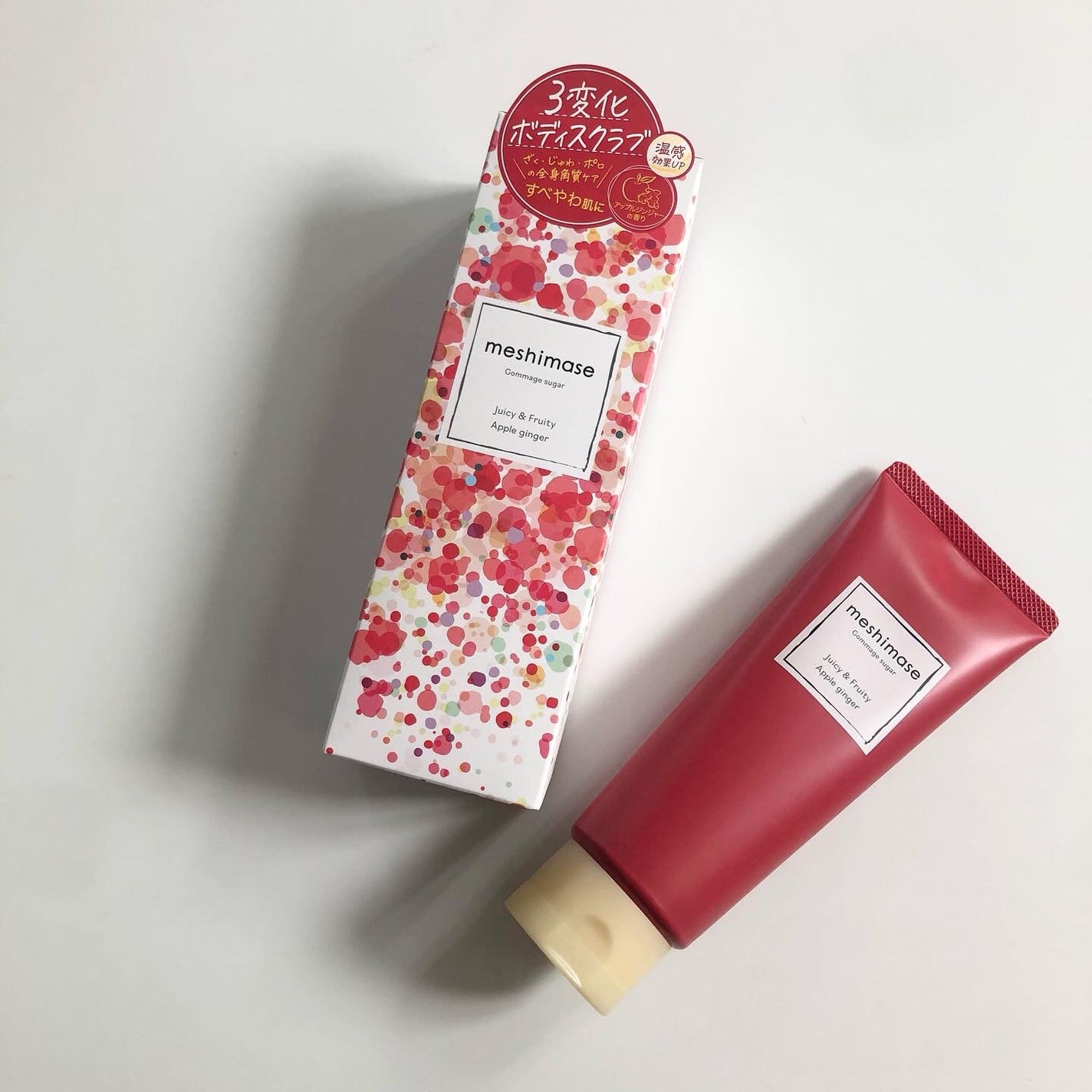 ゴマージュシュガー アップルジンジャー/meshimase/ボディスクラブを使ったクチコミ(6枚目)