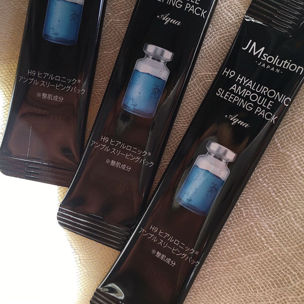 スリーピングパック ヒアルロニック/JMsolution/洗い流すパック・マスクを使ったクチコミ(2枚目)
