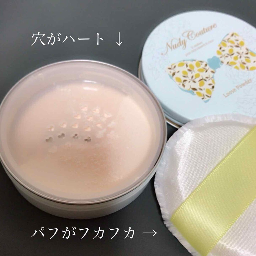 ルースパウダー/ヌーディクチュール/ルースパウダーを使ったクチコミ（2枚目）