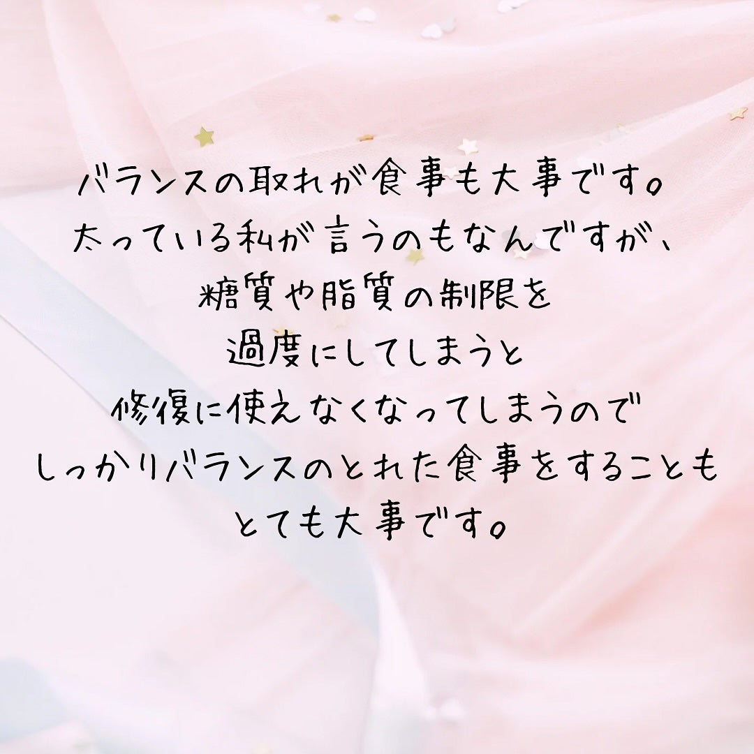 フェイシャル トリートメント エッセンス/SK-II/化粧水を使ったクチコミ(7枚目)