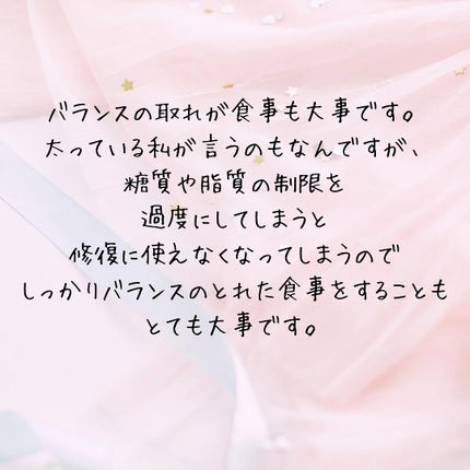 フェイシャル トリートメント エッセンス/SK-II/化粧水を使ったクチコミ(7枚目)