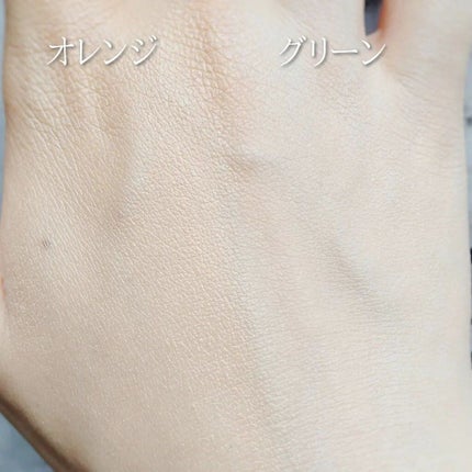 ヴィーガン カラーファンデーション/Veauty by THE_B/リキッドファンデーションを使ったクチコミ(6枚目)