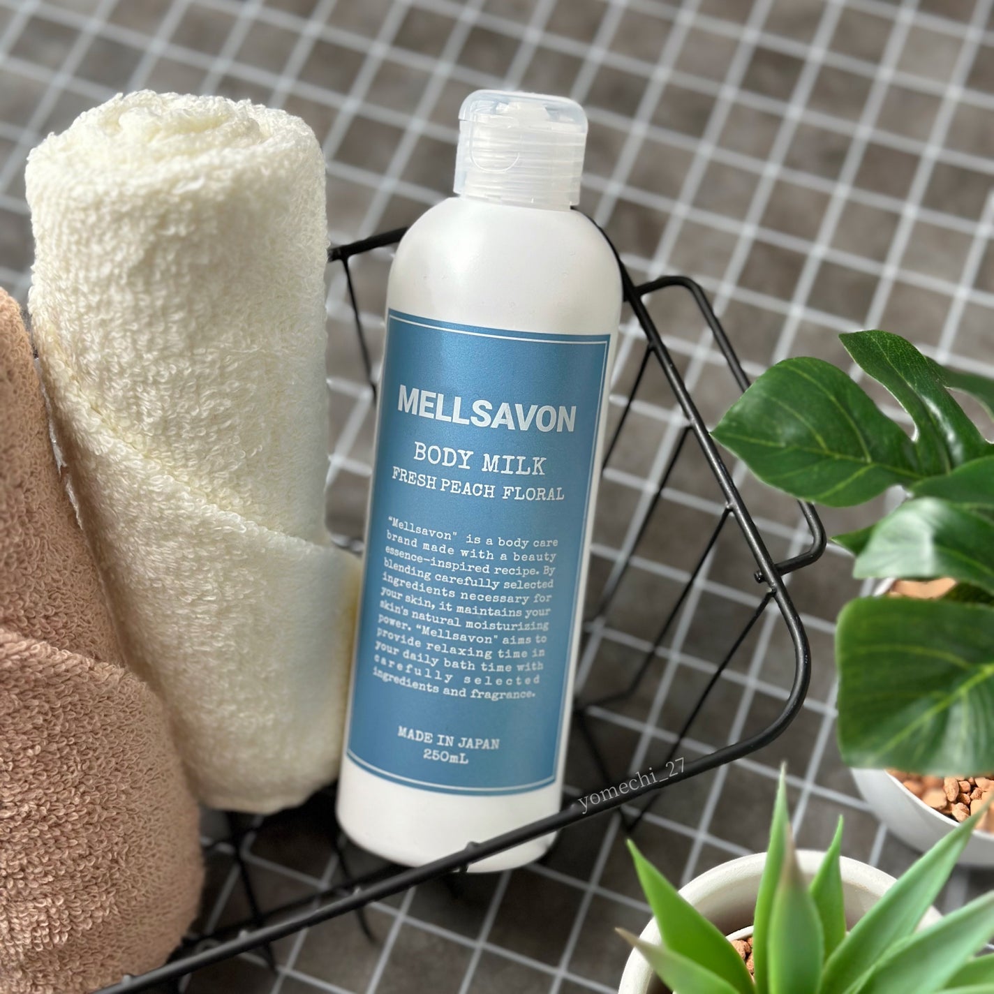 メルサボン ボディミルク フレッシュピーチフローラル/Mellsavon/ボディミルクを使ったクチコミ(1枚目)