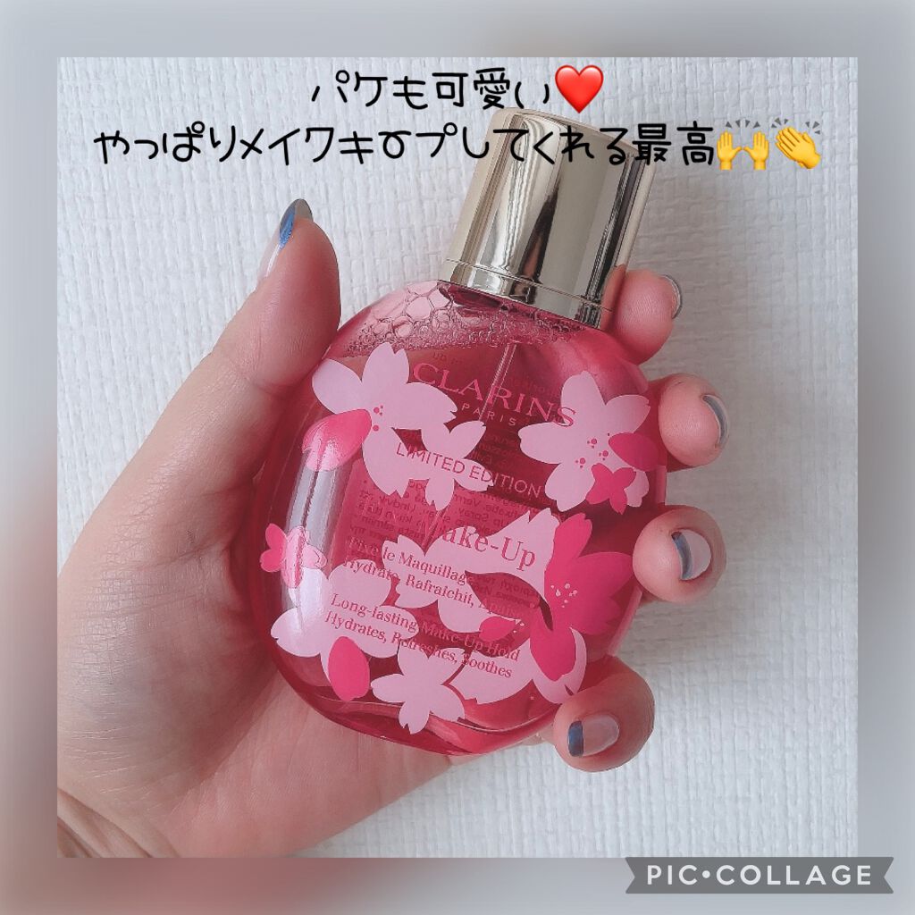 コンフォート リップオイル /CLARINS/リップグロスを使ったクチコミ（2枚目）