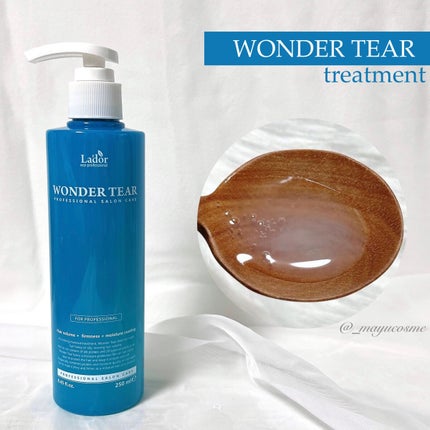 WONDER BALM/La'dor/洗い流すヘアトリートメントを使ったクチコミ(4枚目)