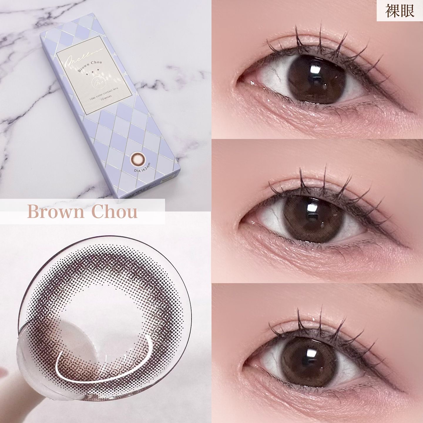 melloew 1day/melloew/ワンデー（１DAY）カラコンを使ったクチコミ（3枚目）