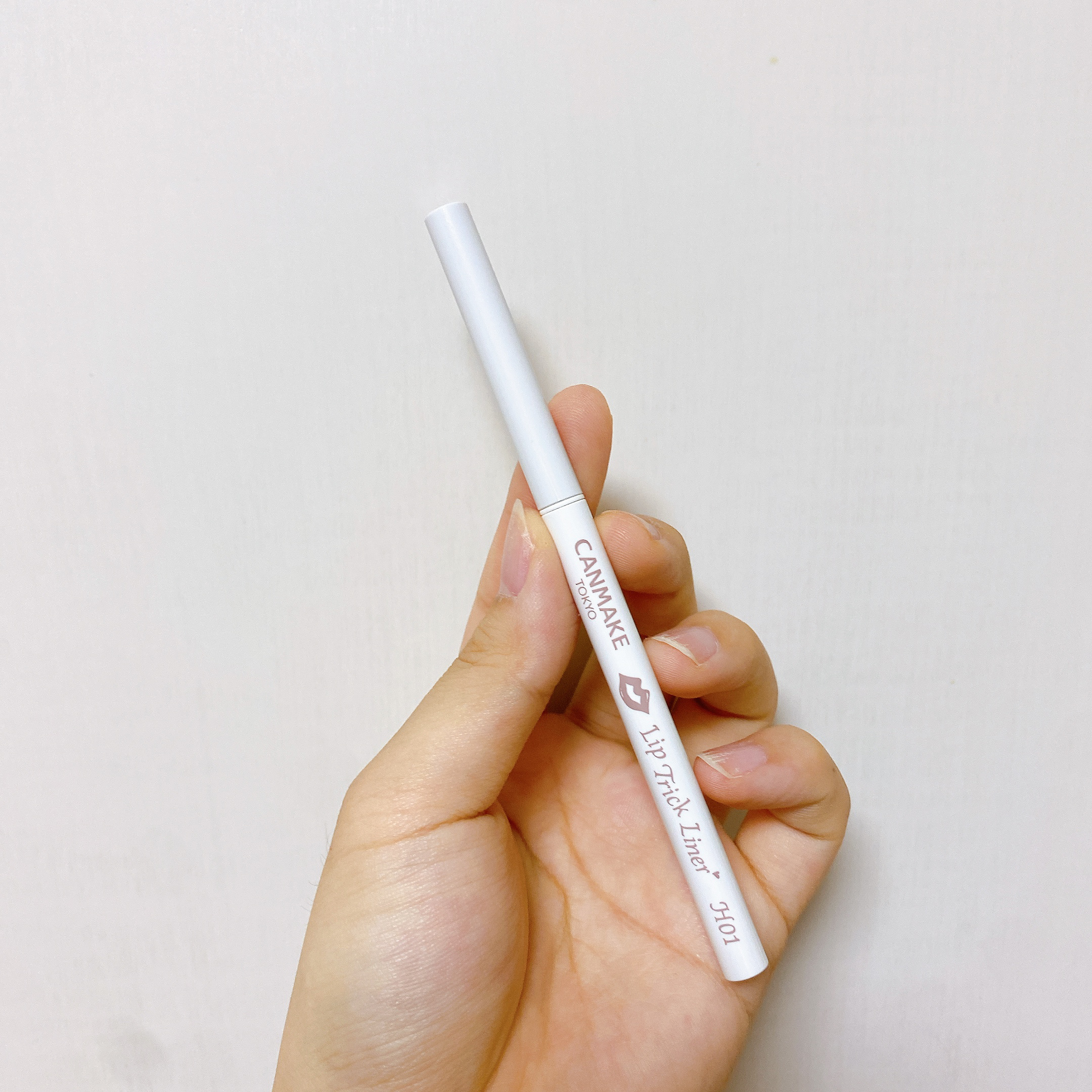 リップトリックライナー H02 天然ベージュ/キャンメイク/リップライナーを使ったクチコミ（3枚目）