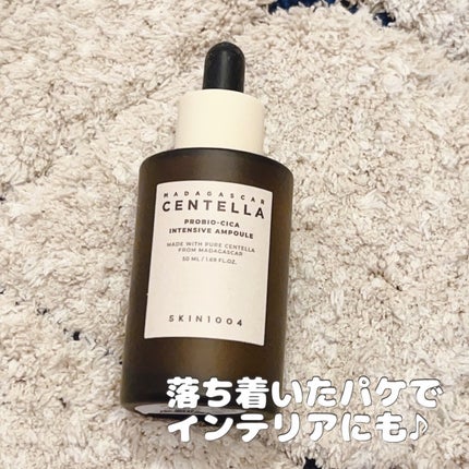 プロバイオシカ インテンシブ アンプル/SKIN1004/美容液を使ったクチコミ(3枚目)