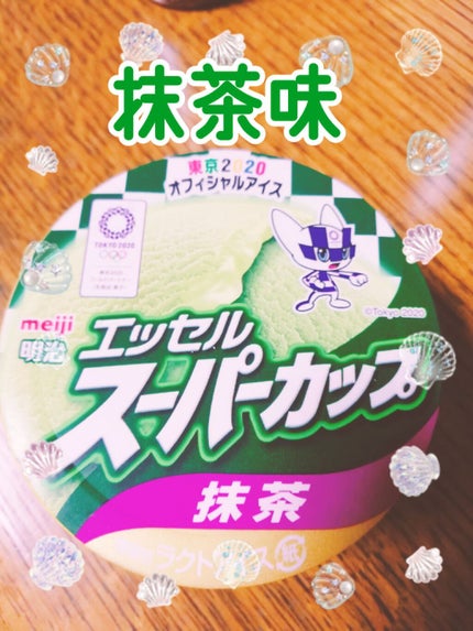 自己紹介/雑談/その他を使ったクチコミ(1枚目)