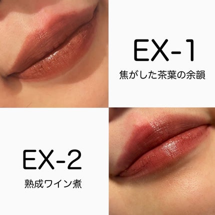 りん on LIPS 「リップモンスター限定品🫶めちゃくちゃめちゃくちゃおすすめです!..」(4枚目)