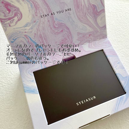 フィット my カラーパレット/STEIASUR(ステイアシュール)/マルチパレットを使ったクチコミ(3枚目)