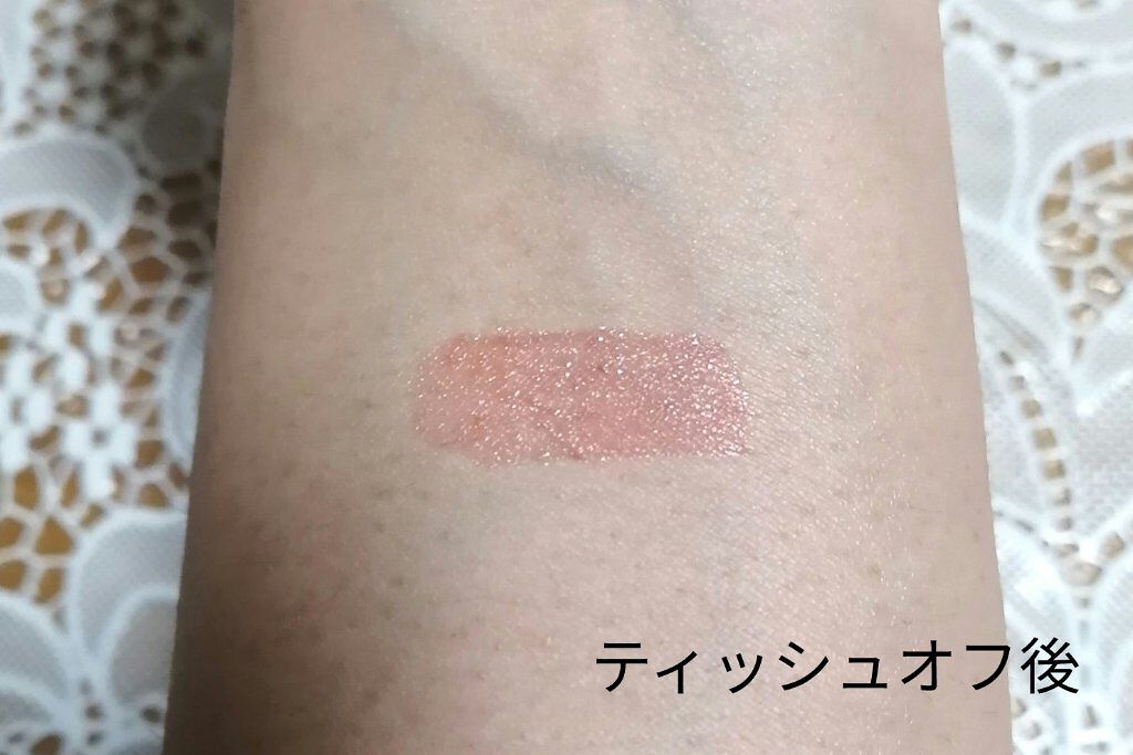 ルージュ ピュールクチュール ヴェルニ No7 コライユアクアティック/YVES SAINT LAURENT BEAUTE/口紅を使ったクチコミ（3枚目）