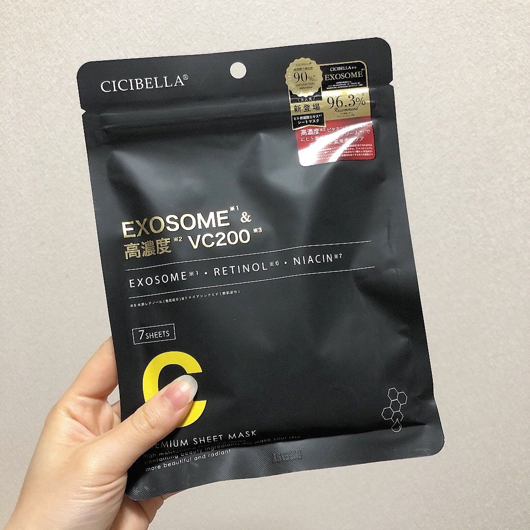 シートマスク ヒト幹細胞×VC200/CICIBELLA/シートマスク・パックを使ったクチコミ(1枚目)