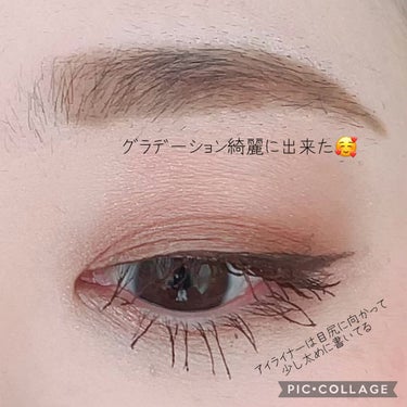 ディオールショウ オンステージ ライナー 781 マット ブラウン（生産終了）/Dior/リキッドアイライナーを使ったクチコミ（2枚目）