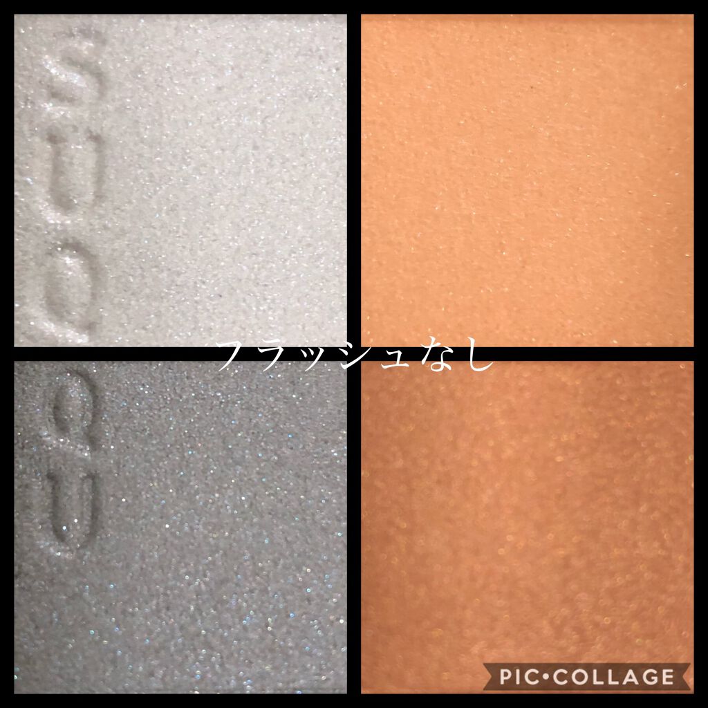 シグニチャー カラー アイズ/SUQQU/アイシャドウパレットを使ったクチコミ(6枚目)