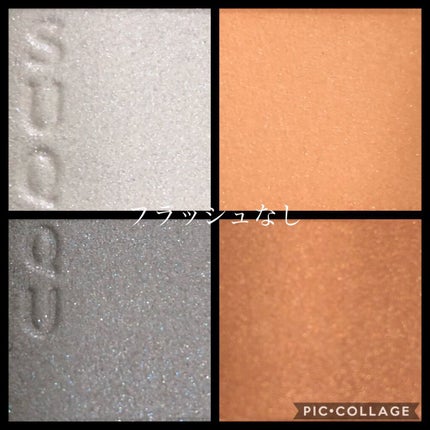 シグニチャー カラー アイズ/SUQQU/アイシャドウパレットを使ったクチコミ(6枚目)
