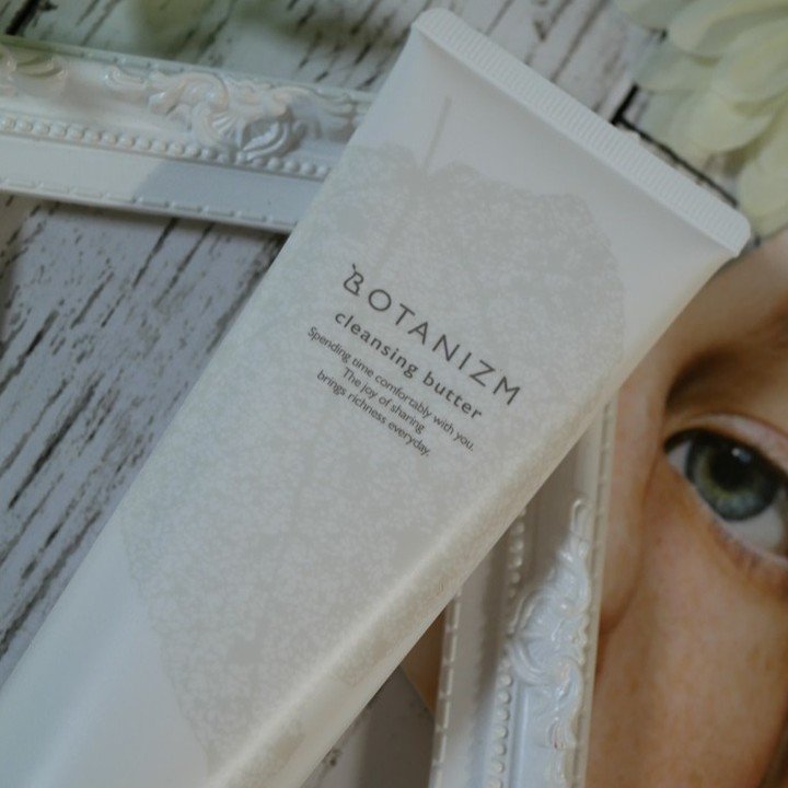 クレンジングバター/ボタニズム /クレンジングバームを使ったクチコミ（3枚目）