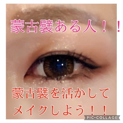 ベターザンアイズ/rom&nd/アイシャドウパレットを使ったクチコミ(1枚目)